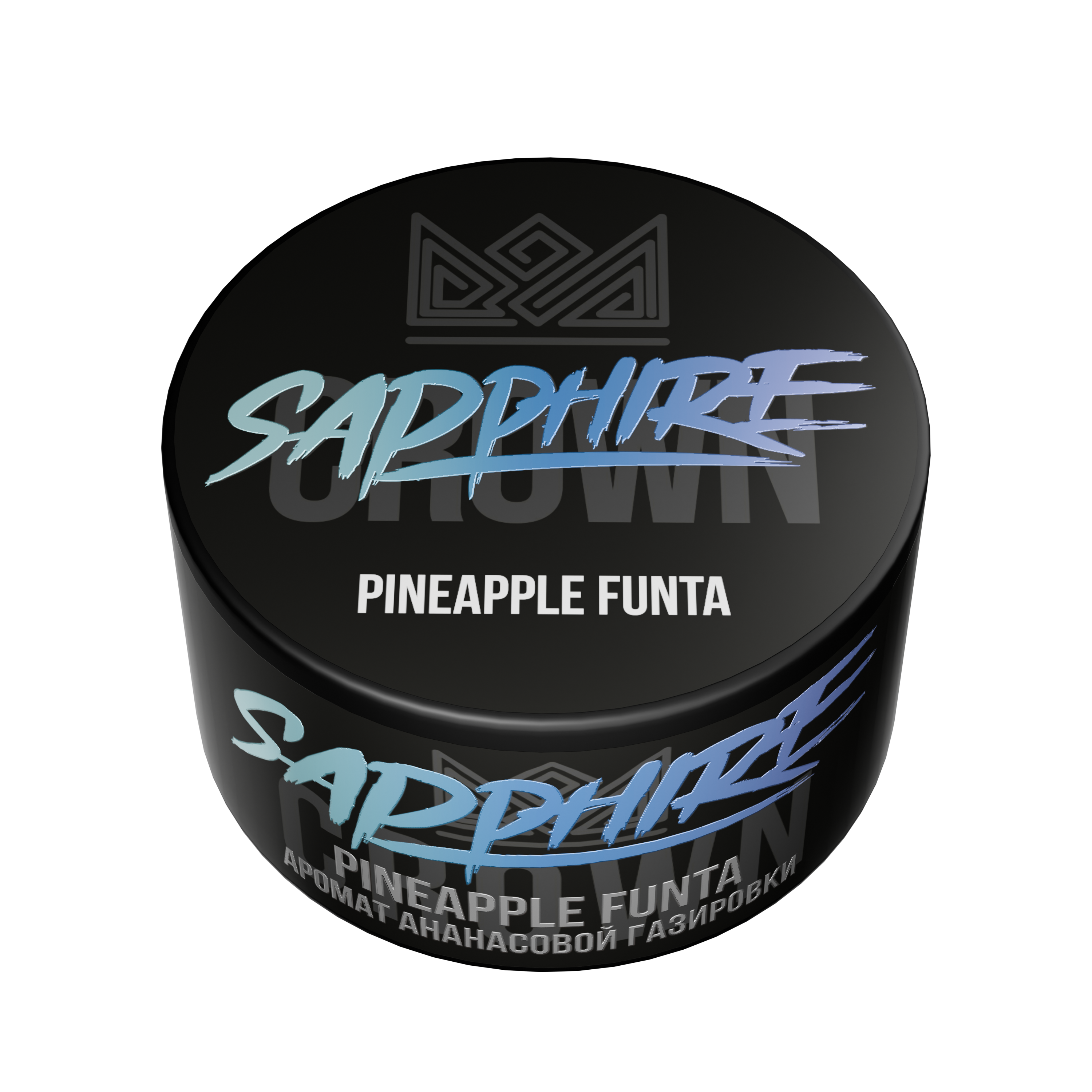 Сrown Sapphire - Pineapple Funta ( с ароматом ананасовой фанты ) - 100 г