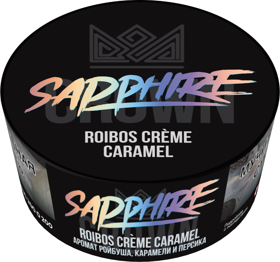 Сrown Sapphire - Roibos Creme Caramel ( с ароматом ройбуш с персиком и карамелью ) - 100 г