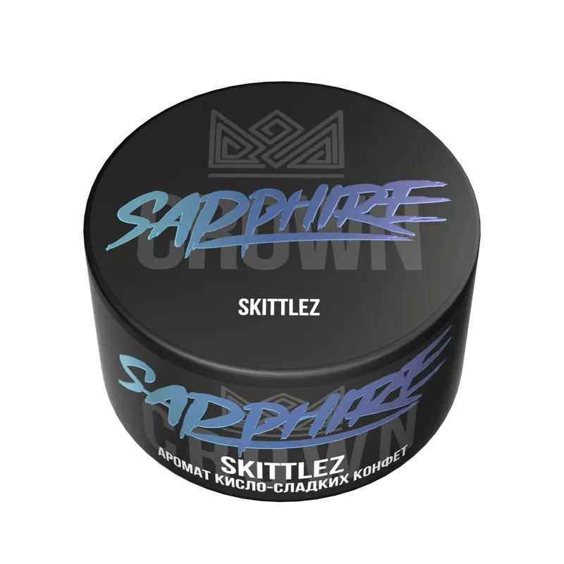 Сrown Sapphire - Skittlez ( с ароматом конфеты скитлс ) - 100 г