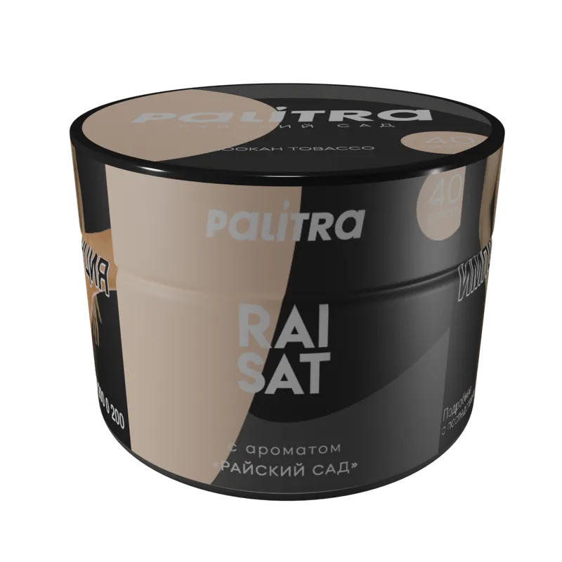PALITRA "Rai Sat" Райский Сад 40гр