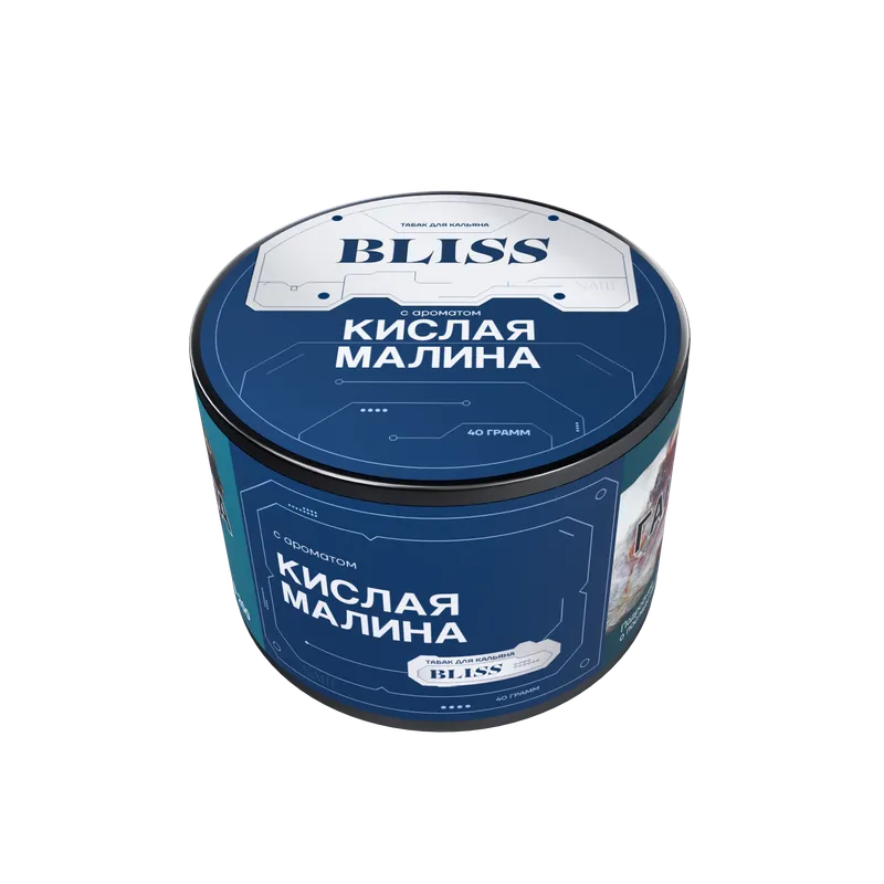 Табак для кальяна "NАШBLISS" - Кислая малина, банка, 40гр