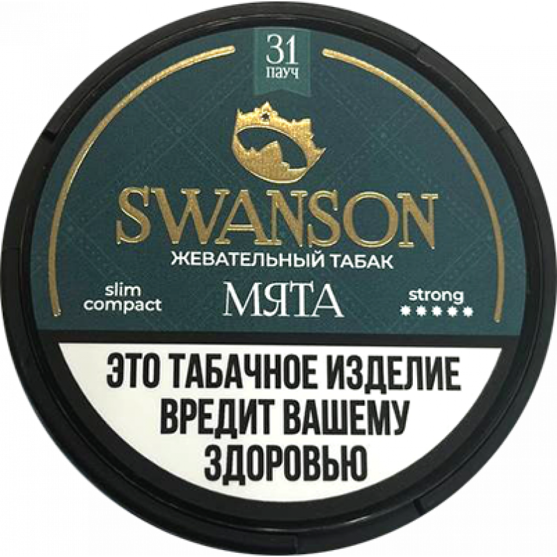 Табак жевательный SWANSON с ароматом "Мята"