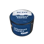 Табак для кальяна "NАШBLISS" - АРБУЗНАЯ ЖВАЧКА, банка, 40гр