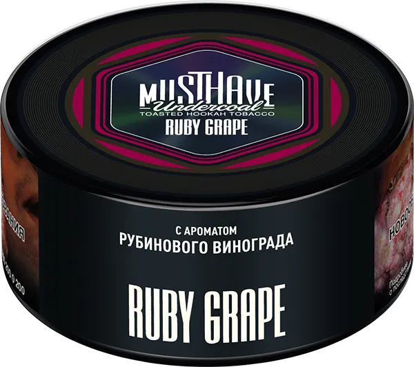 Табак Must Have 125 гр - Ruby Grape (ВИНОГРАД И МЯТА)