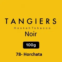 Hоrchata 100 noir - 78