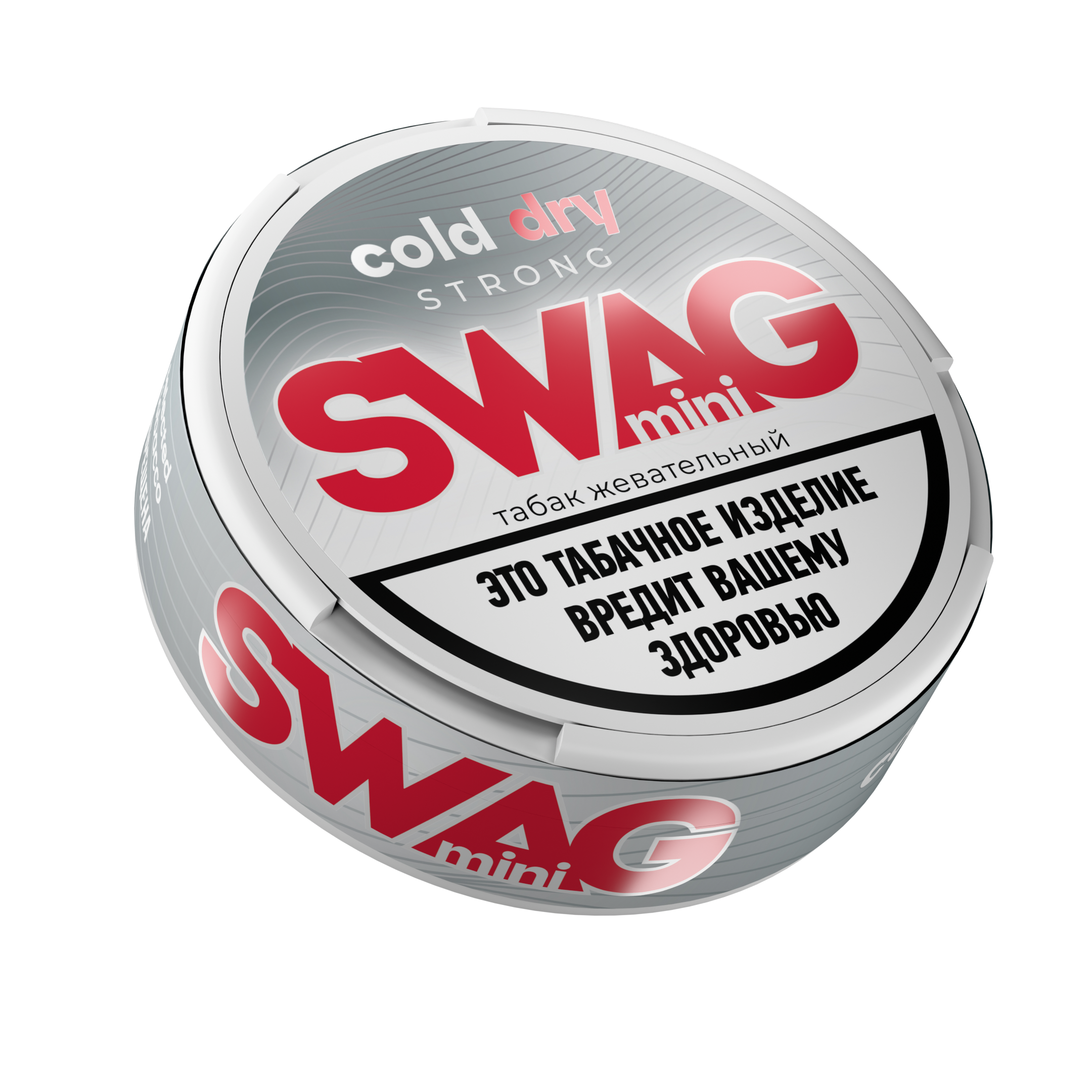 Табак жевательный Swag (mini) с ароматом "Колд драй"