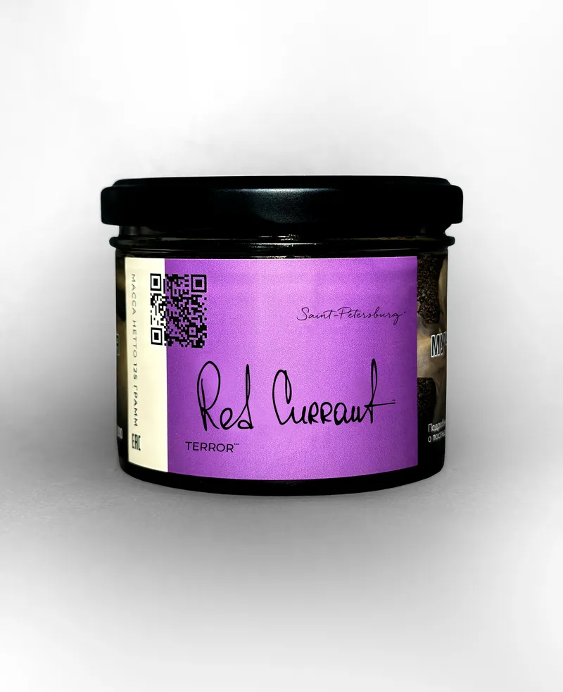 Табак - "Trofimoff"s" Red currant terror (смородина) 125гр.