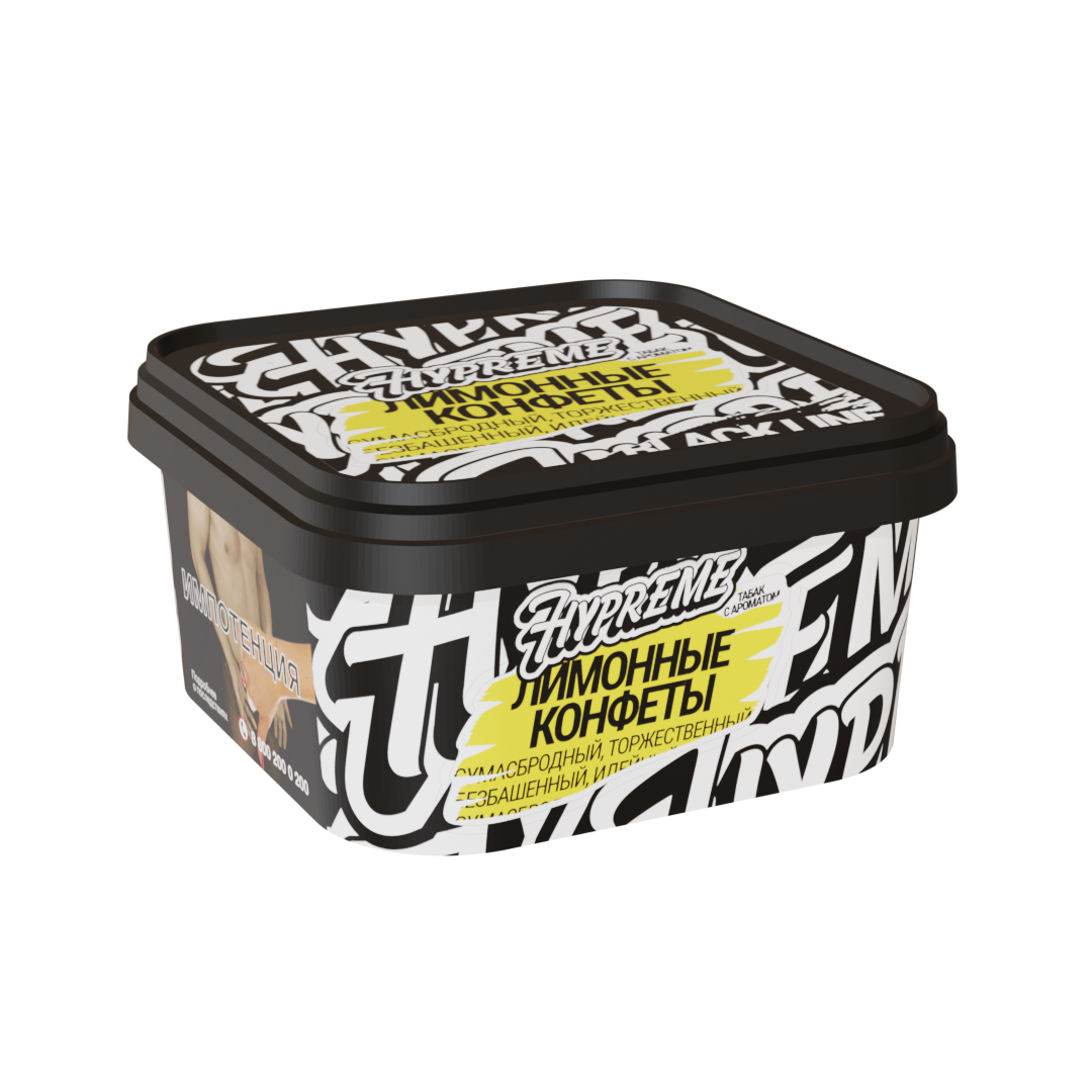 (Лимонные конфеты) 200g black - Lemon Candies, Hypreme B, B044P