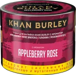 Табак - Khan Burley - Appleberry Rose (Яблоко, клюква и розовая вода), 40 гр.