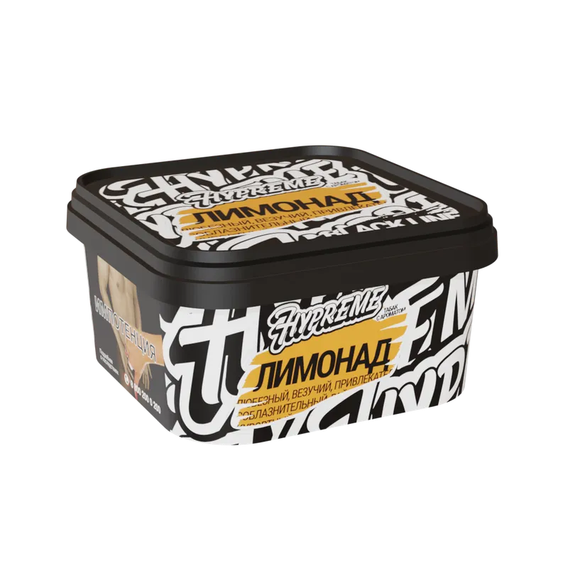 Табак - Hypreme Black - Лимонад - 200г