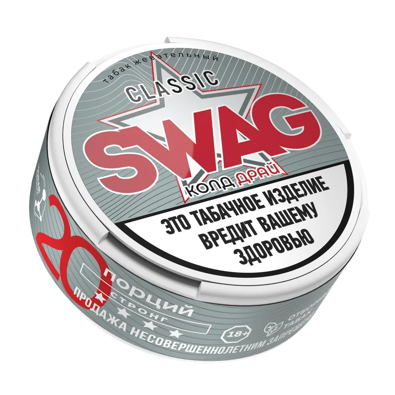 ЖЕВАТЕЛЬНЫЙ ТАБАК SWAG С АРОМАТОМ "КОЛД ДРАЙ" 10г