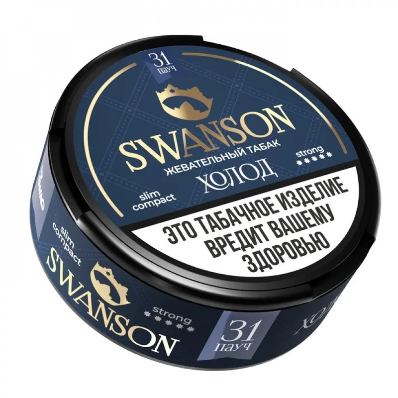 Табак жевательный SWANSON с ароматом "Холод"