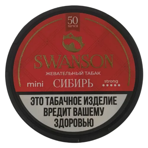 Табак жевательный SWANSON с ароматом "Сибирь" 10г