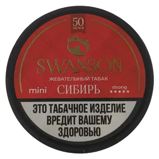 Табак жевательный SWANSON с ароматом "Сибирь" 10г