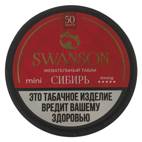 Табак жевательный SWANSON с ароматом "Сибирь" 10г