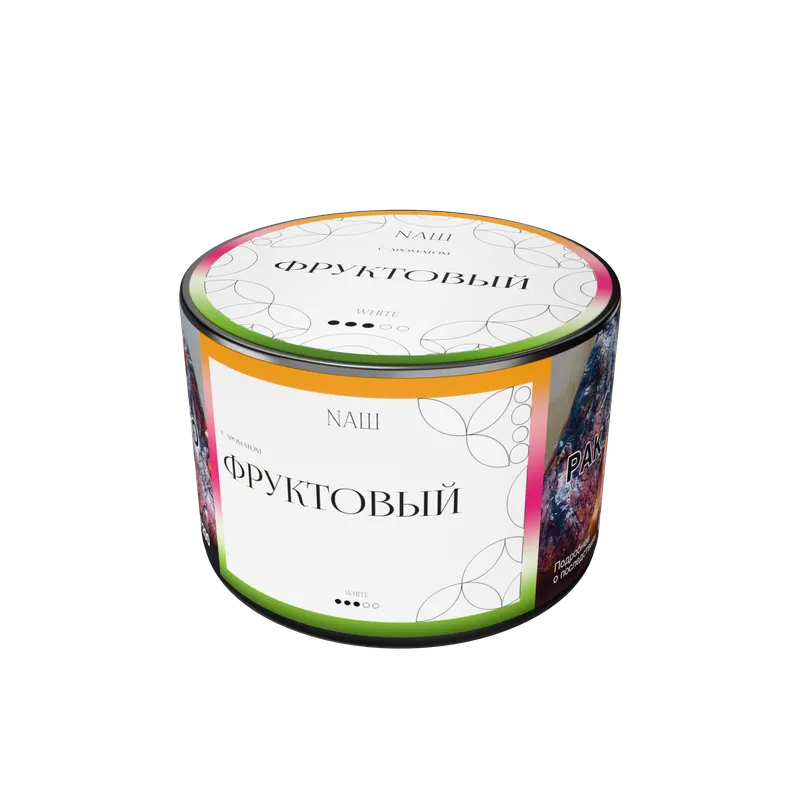 NEW Табак для кальяна "NAШ" - 40г - ФРУКТОВЫЙ