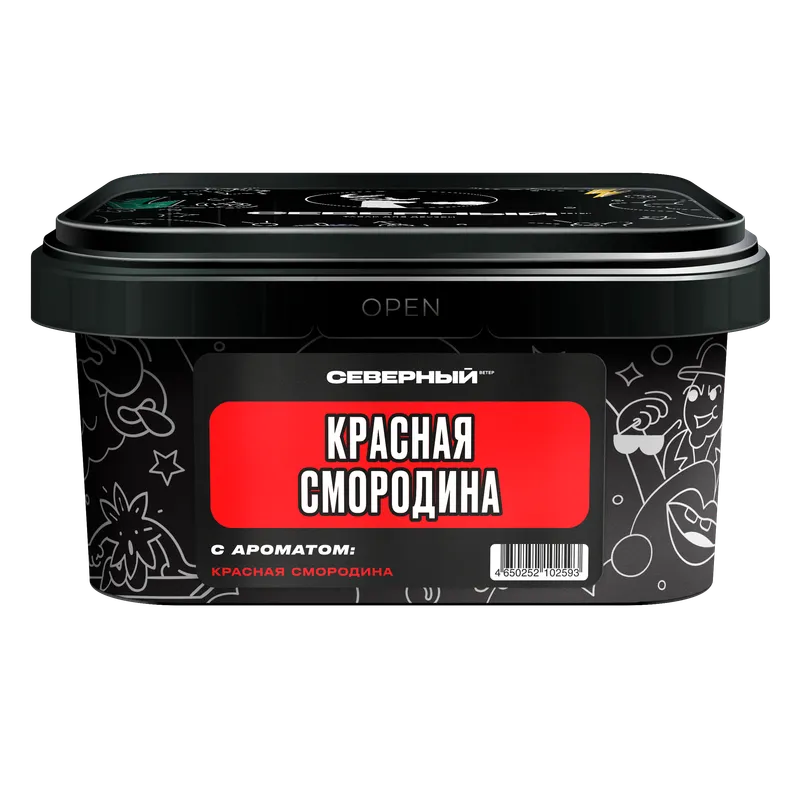 Табак для кальяна - Северный - Красная смородина 200 г