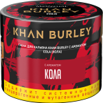 Khan Burley - Cola (Кола), 40 гр.