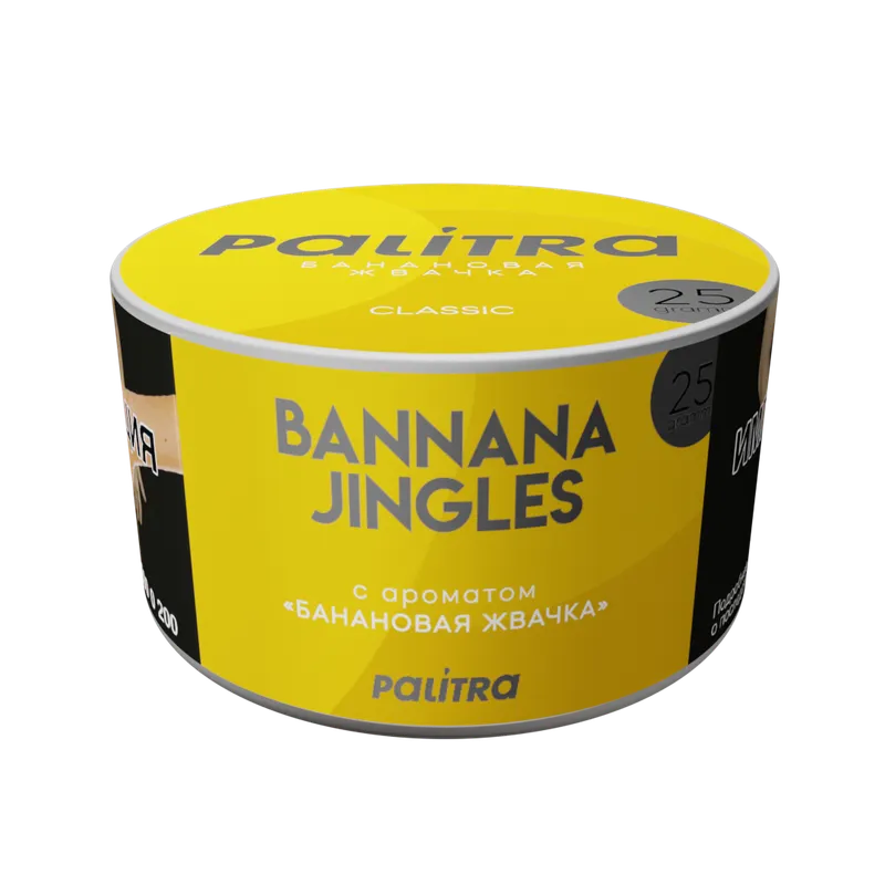 Табак - PALITRA "Bannana Jingles" Банановая жвачка 25гр
