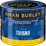 Табак - Khan Burley - Blue Berry (Голубика), 40 гр.