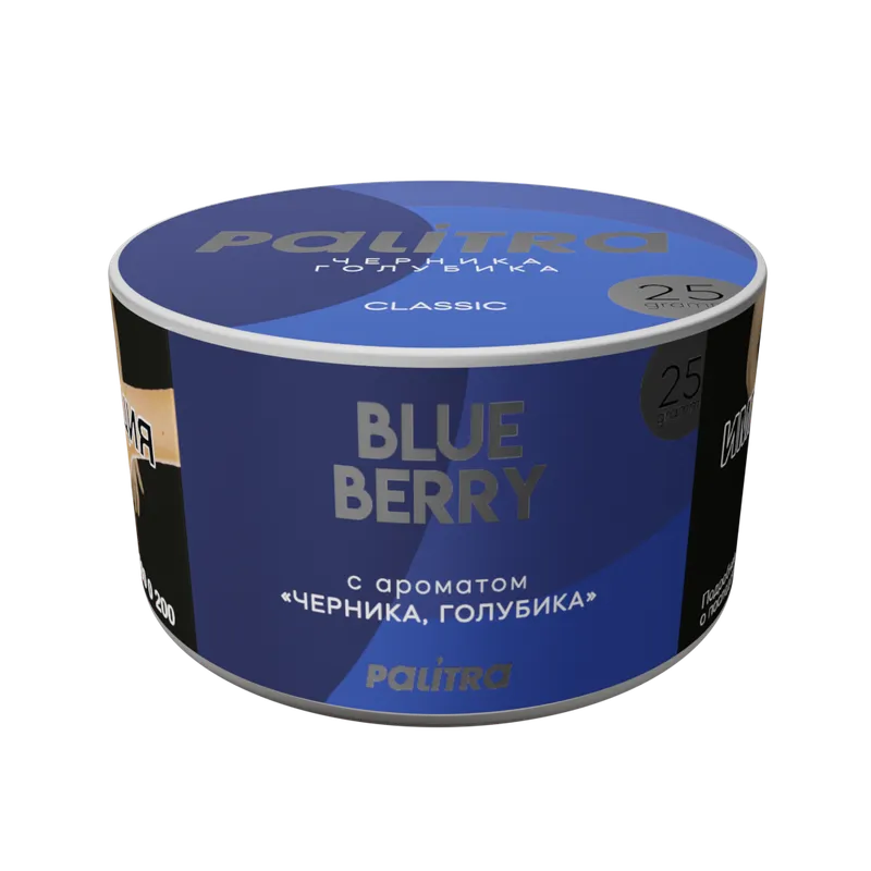 Табак - PALITRA "Blue Berry" Черника, голубика 25гр