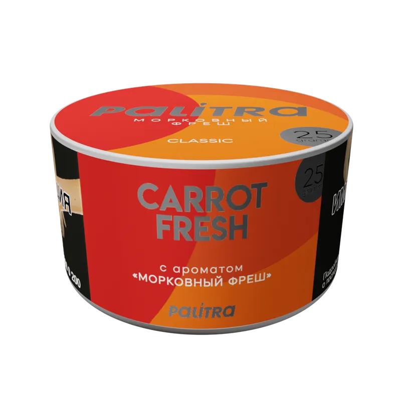 Табак - PALITRA "Carrot Fresh" Морковный фреш 25гр