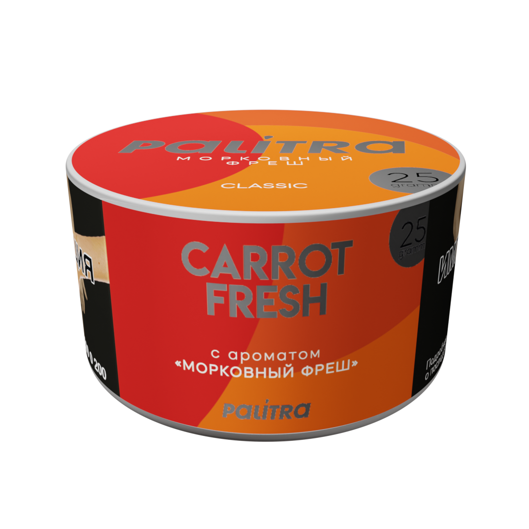 PALITRA "Carrot Fresh" Морковный фреш 25гр