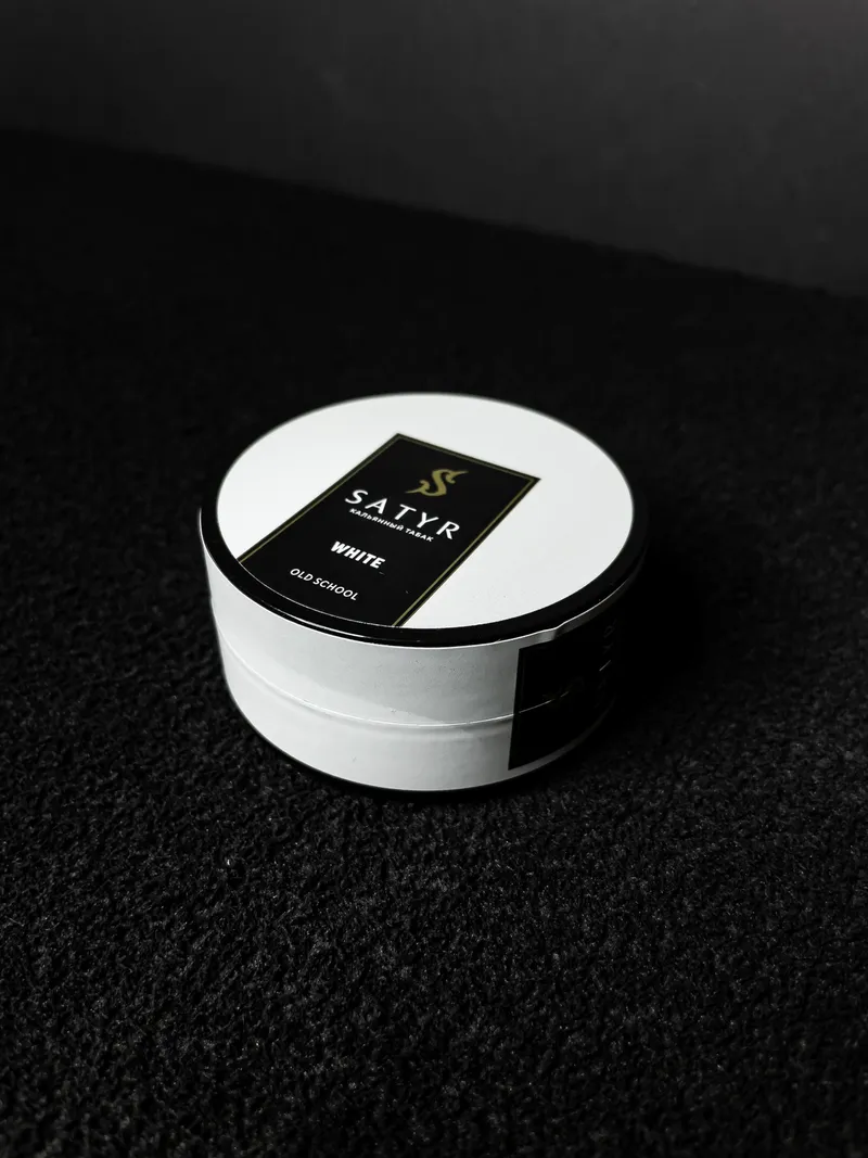 Табак "Сатир" Олд Скул WHITE (Мягкие Ориенталы), 25 грамм