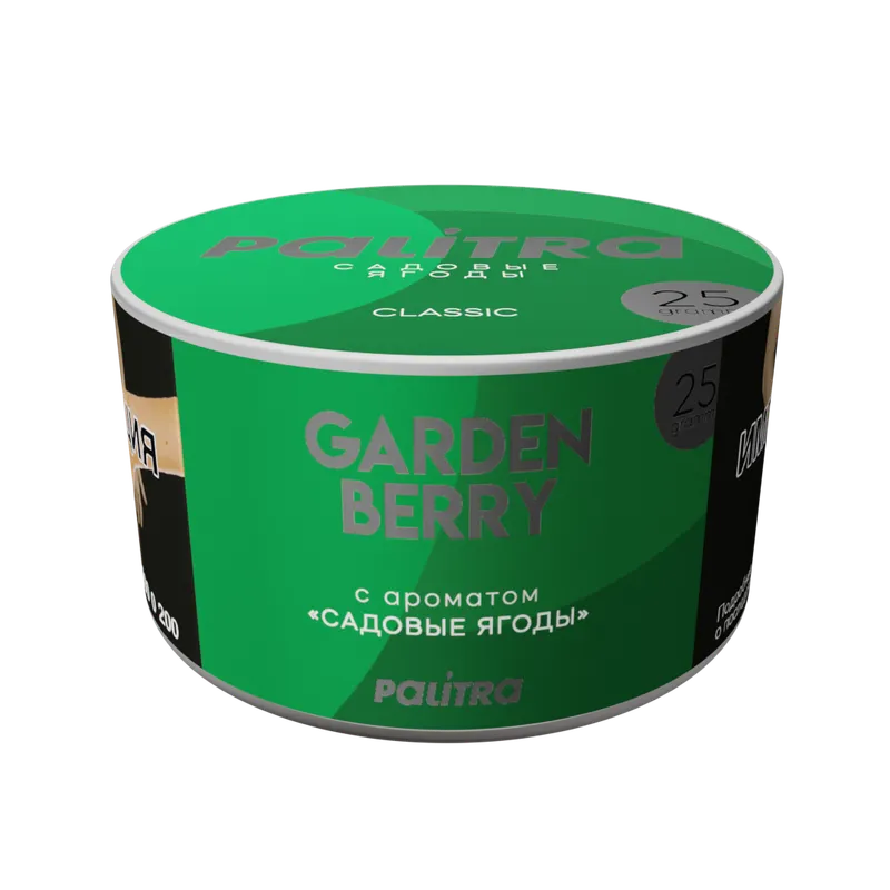 Табак - PALITRA "Garden Berry" Садовые ягоды 25гр