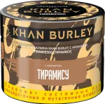 Табак - Khan Burley - Tirameesoo (Тирамису), 40 гр.