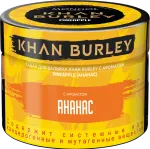 Табак - Khan Burley - Pineapple (Ананас), 40 гр.