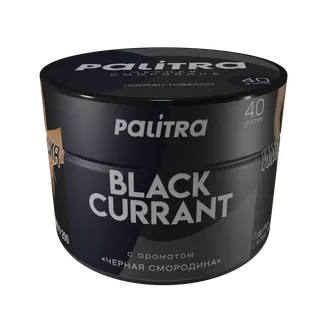 PALITRA "Black currant" Черная Смородина 40гр