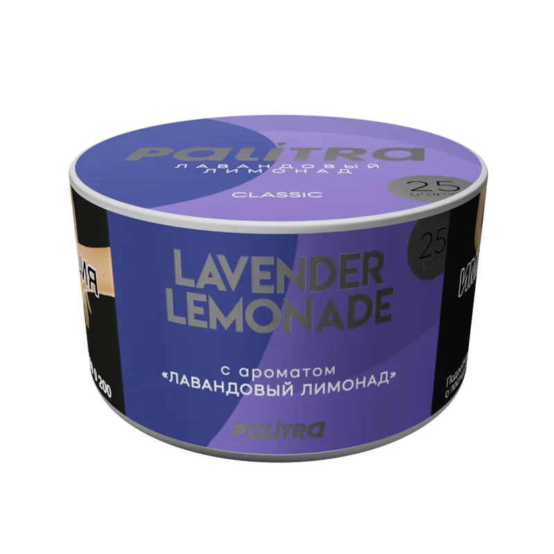 Табак - PALITRA "Lavender Lemonade" Лавандовый лимонад 25гр