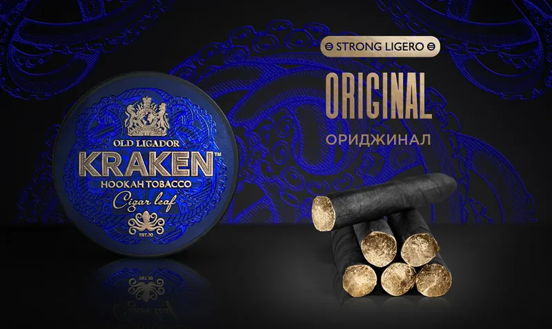 Табак - Kraken - Strong - Ориджинал 30 г