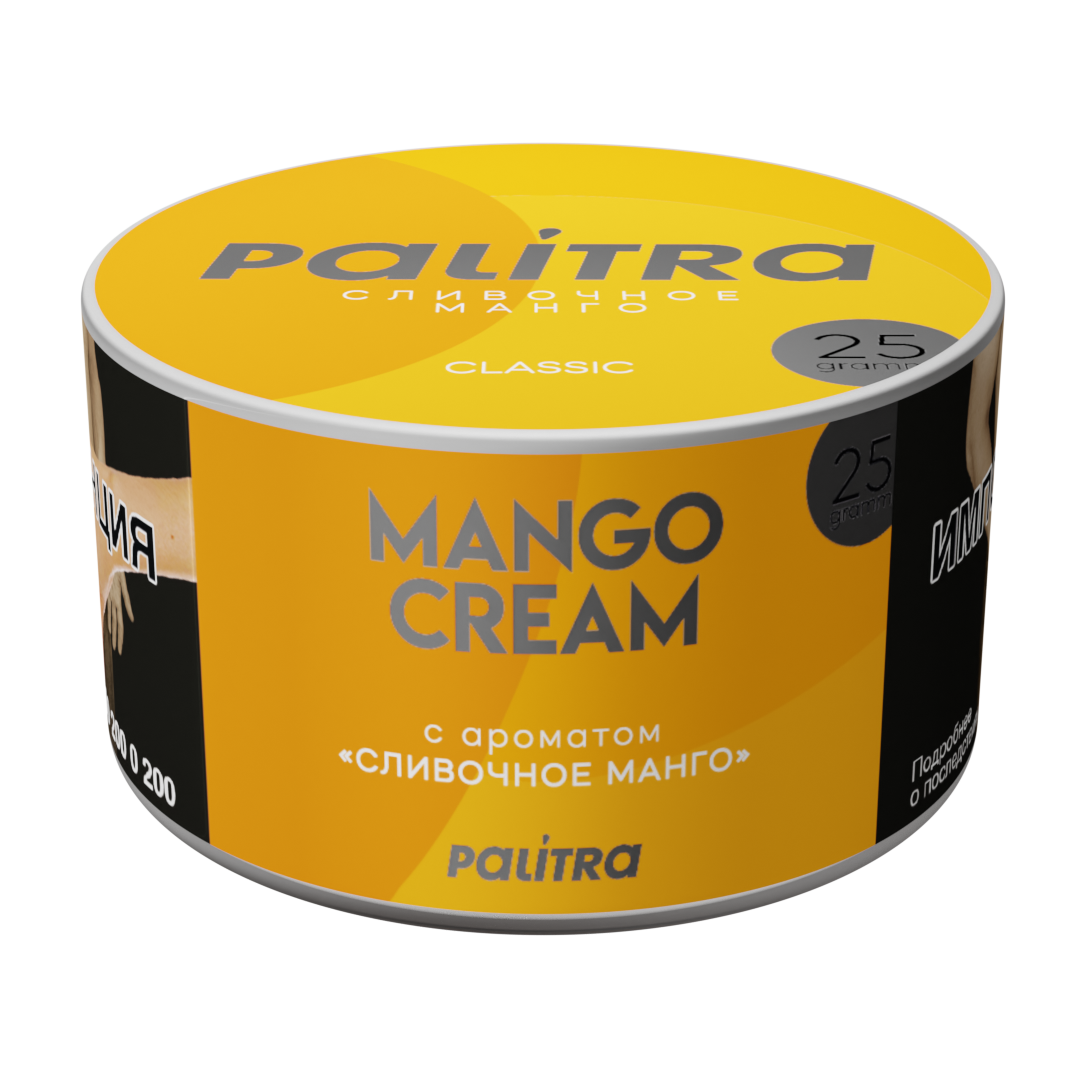 PALITRA "Mango Cream"Сливочный Манго 25гр