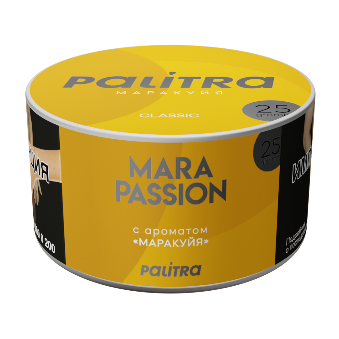 PALITRA "Mara Passion" Маракуйя 25гр