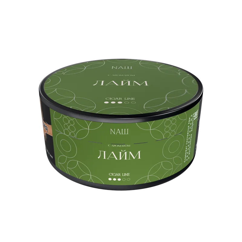 Табак для кальяна NAШ Cigar - 120г - ЛАЙМ