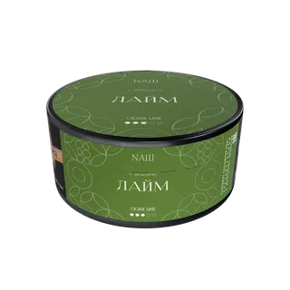 Табак для кальяна NAШ Cigar - 120г - ЛАЙМ