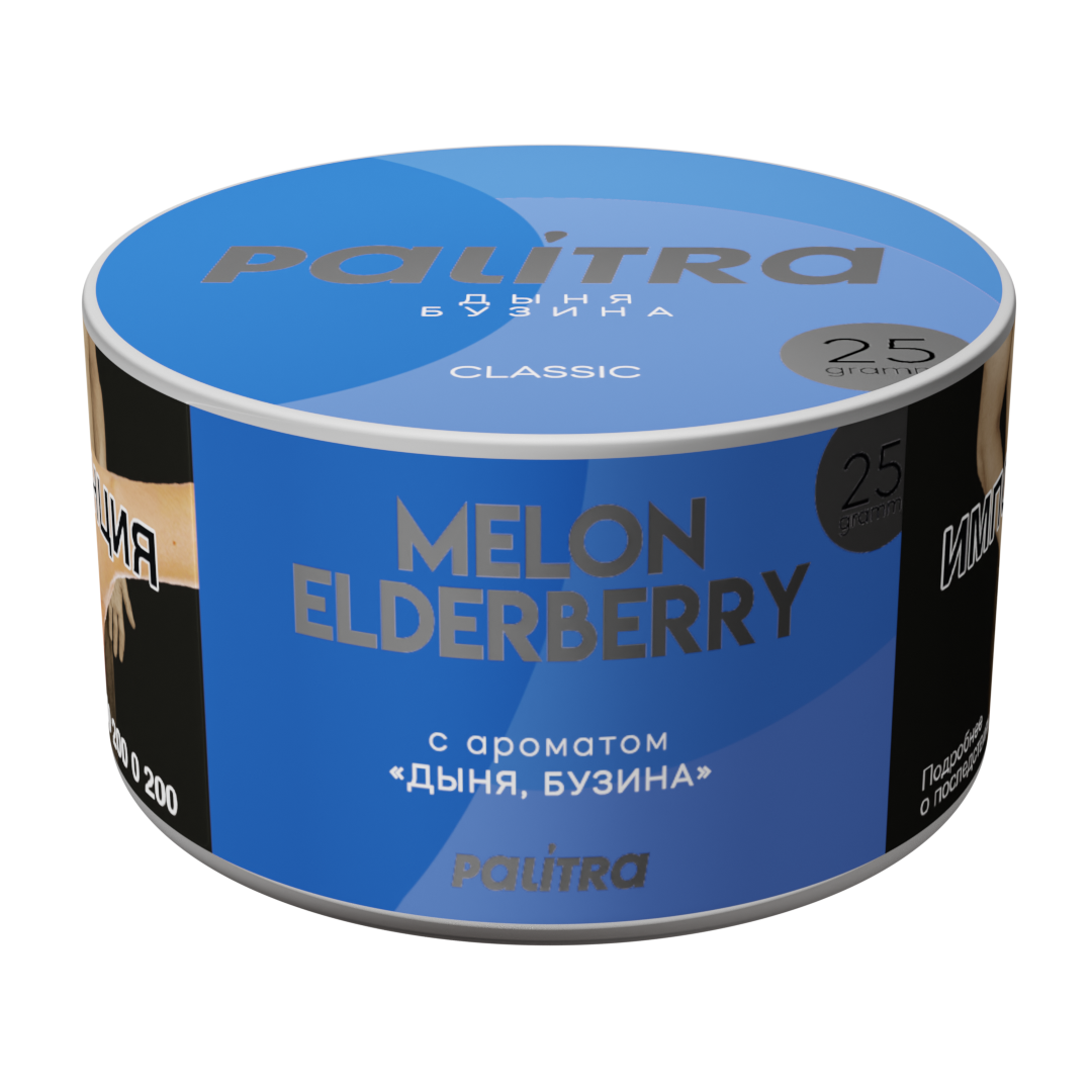 PALITRA "Melon Elderberry" Дыня, бузина 25гр