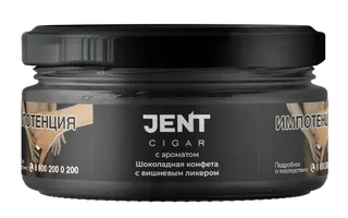 Табак для кальяна - Jent Cigar - Шоколадная конфета с вишневым ликером - 25 г