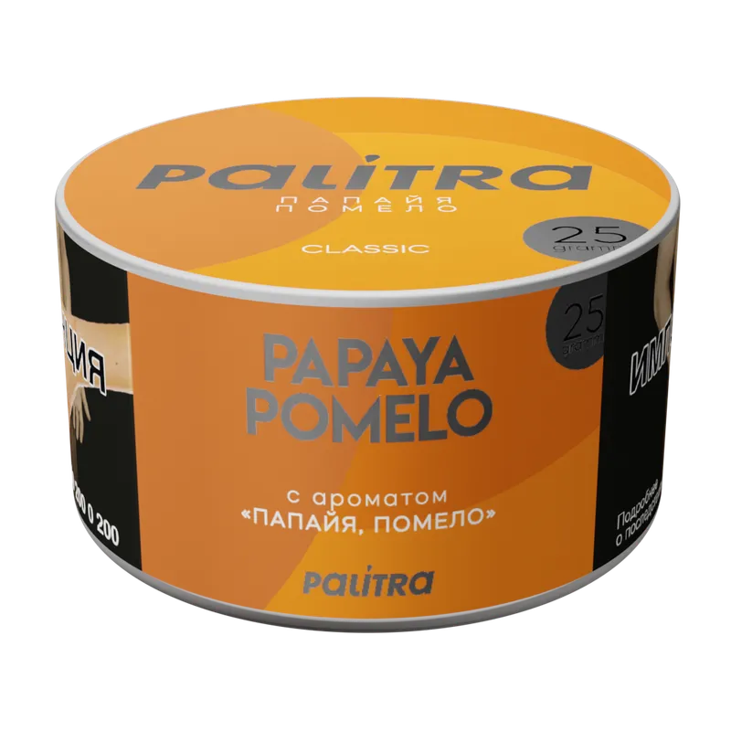 Табак - PALITRA "Papaya Pomelo" Помело, папайя 25гр
