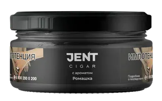 Табак для кальяна - Jent Cigar - Ромашка - 25 г