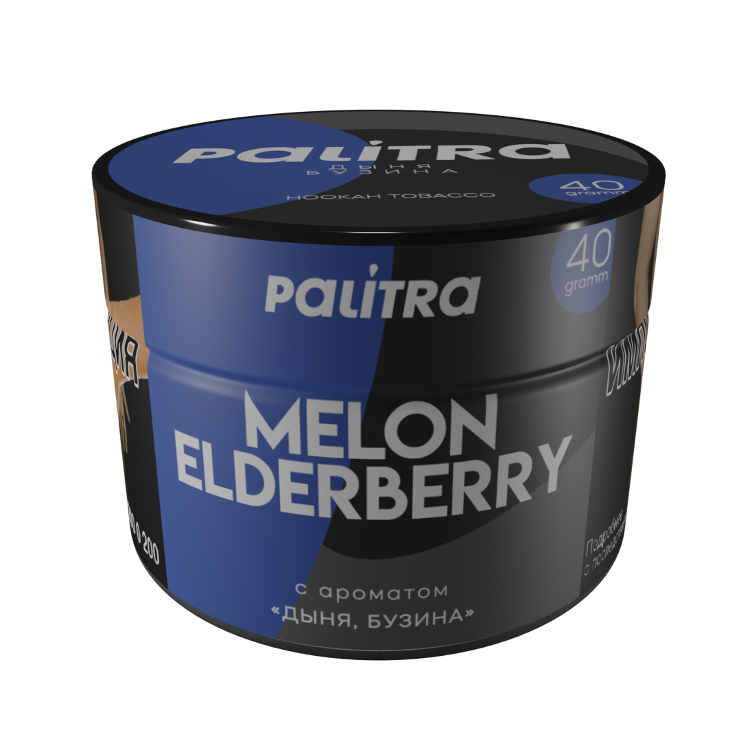 PALITRA Melon Elderberry" Дыня, бузина 40гр