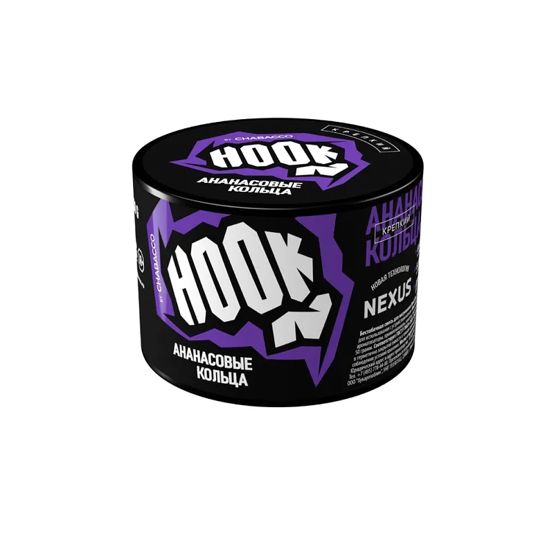 Бестабачная смесь - HOOK - Ананасовые Кольца - 40 г