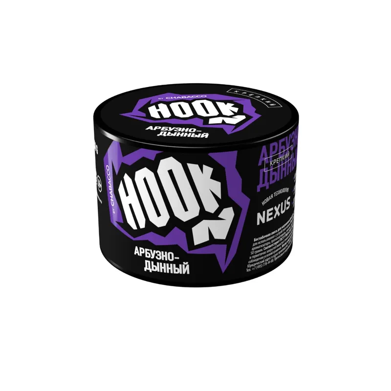 Бестабачная смесь - HOOK - Арбузно-дынный - 40 г