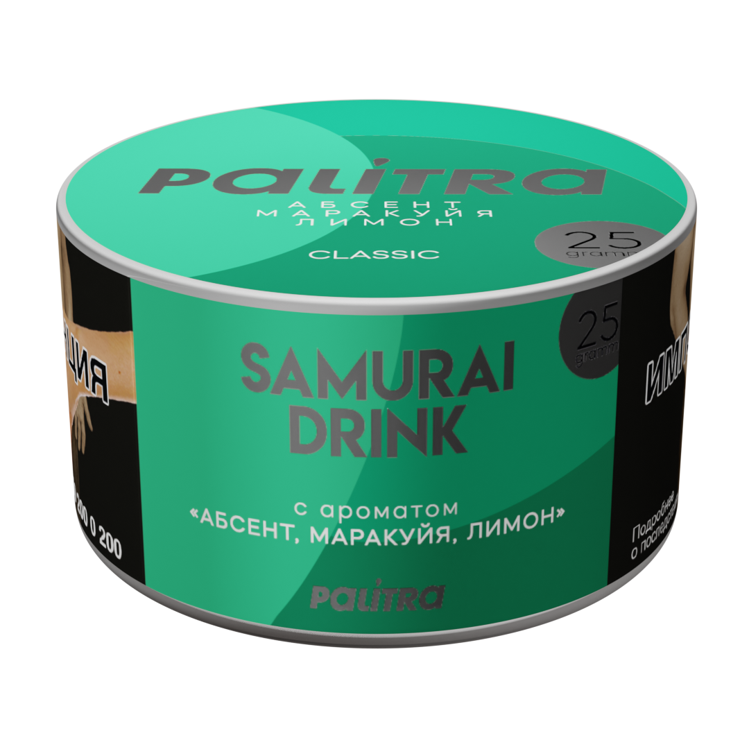 PALITRA "Samurai Drink" Абсент, маракуйя, лимон, 25гр