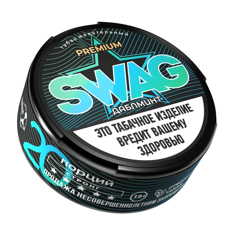 ЖЕВАТЕЛЬНЫЙ ТАБАК SWAG С АРОМАТОМ "ДАБЛ МИНТ" 10г