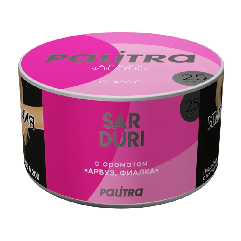 Табак - PALITRA "Sarduri" Фиалка Арбуз 25гр