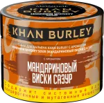 Табак - Khan Burley - Mandarin Whisky Sour (Мандариновый виски сауэр), 40 гр.