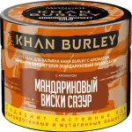 Khan Burley - Mandarin Whisky Sour (Мандариновый виски сауэр), 40 гр.